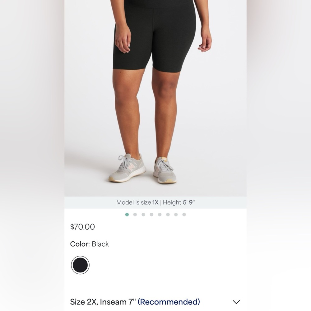 Beyond Yoga Spacedye 7” Bike Shorts
